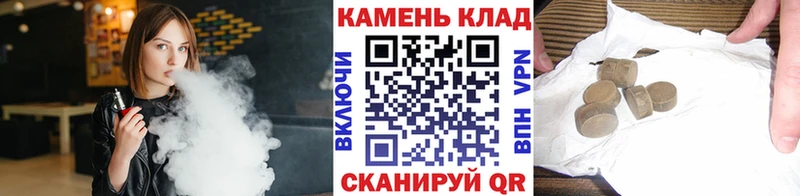 Гашиш индика сатива Новая Усмань