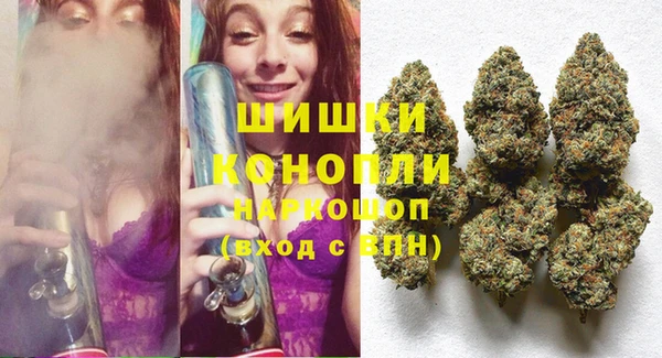 таблы Абдулино