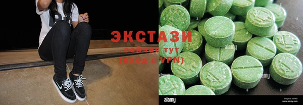 таблы Абдулино