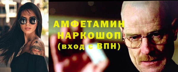 MESCALINE Медвежьегорск