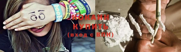 MESCALINE Медвежьегорск