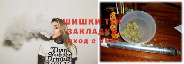 героин Абинск