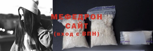 а пвп мука Березники