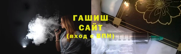 MDMA Premium VHQ Абаза