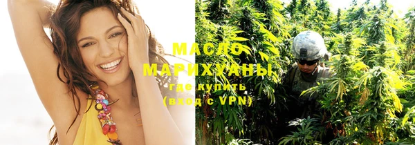 MESCALINE Медвежьегорск