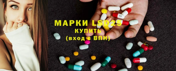 скорость Медногорск