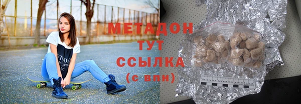 MESCALINE Медвежьегорск