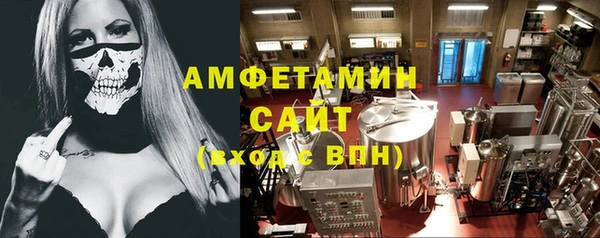 таблы Абдулино