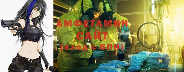 героин Абинск