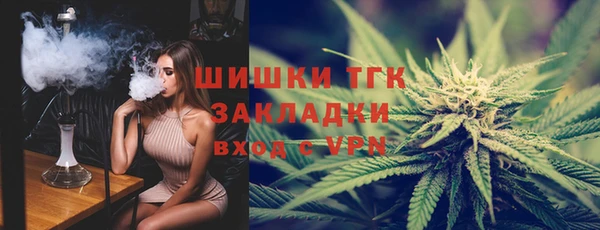 таблы Абдулино