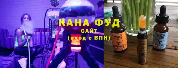 MDMA Premium VHQ Абаза