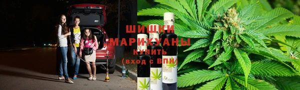 MESCALINE Медвежьегорск