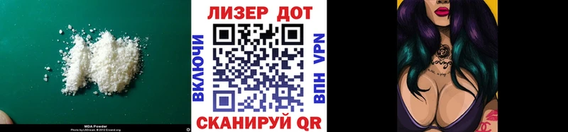 LSD-25 экстази кислота  Новая Усмань 