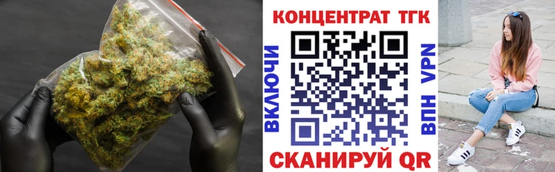где найти наркотики  Новая Усмань  ТГК THC oil 