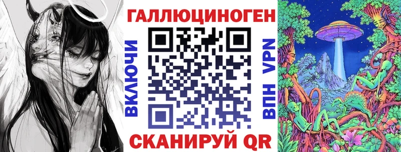 Галлюциногенные грибы Cubensis  Новая Усмань 
