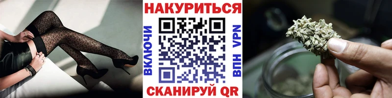 omg tor  Новая Усмань  Марихуана SATIVA & INDICA 